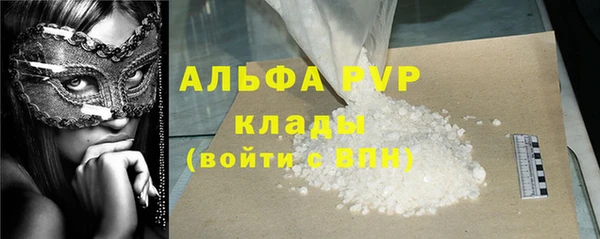 марихуана Карталы