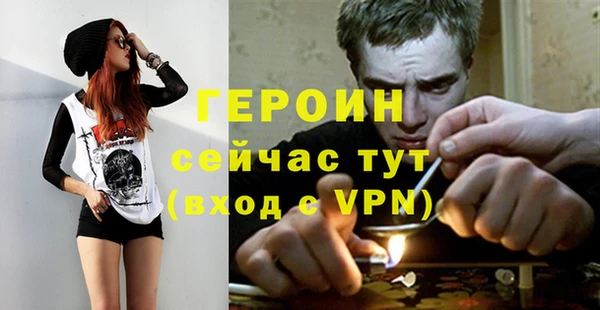 соль ск Касимов