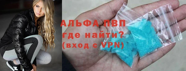 a pvp Карпинск
