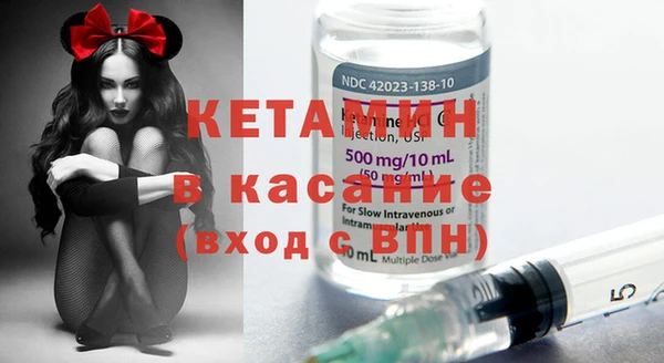 марихуана Карталы