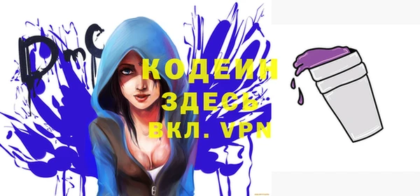a pvp Карпинск