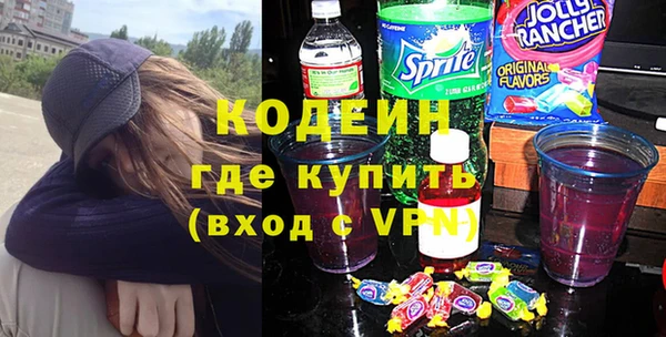 марихуана Карталы
