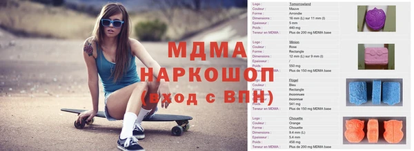 марихуана Карталы