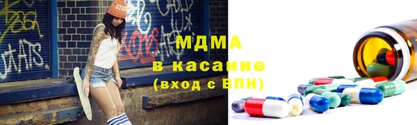 марихуана Карталы