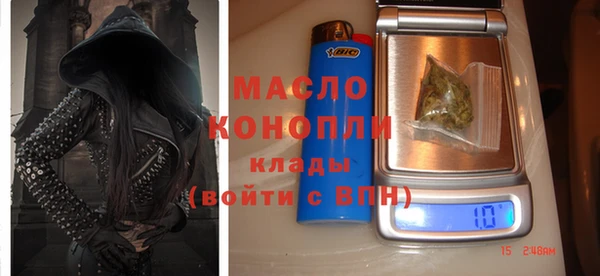 марихуана Карталы