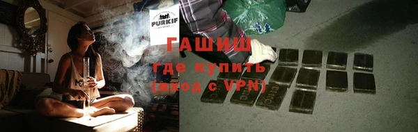 a pvp Карпинск