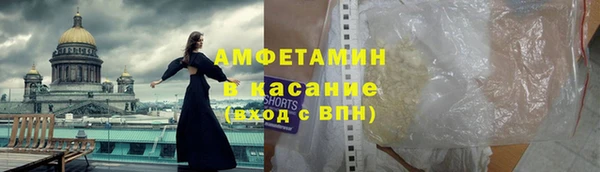 a pvp Карпинск