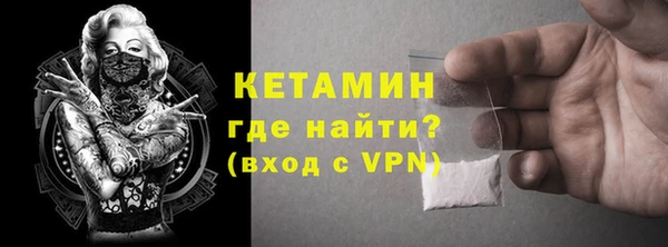 марихуана Карталы