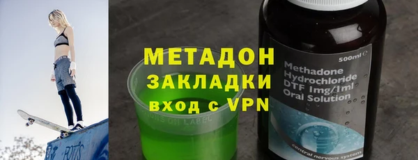 a pvp Карпинск