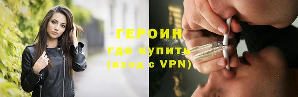 марихуана Карталы