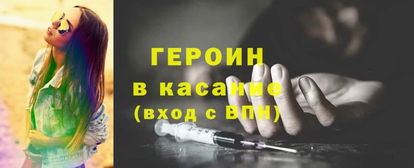 марихуана Карталы