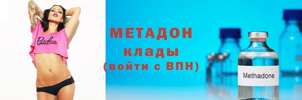 марихуана Карталы