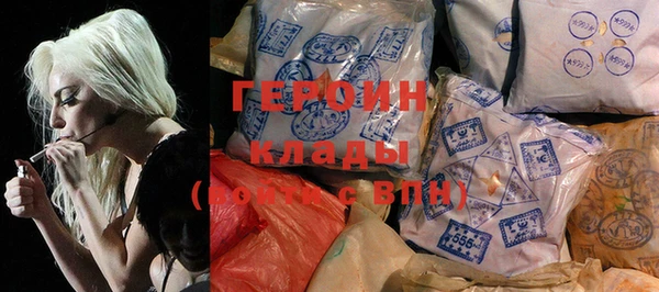 соль ск Касимов