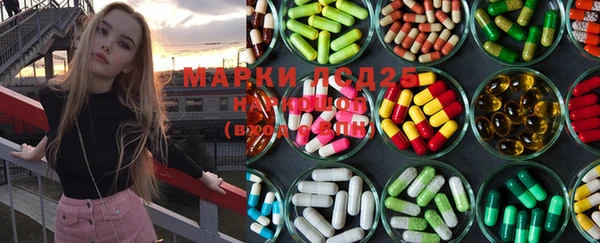 марихуана Карталы