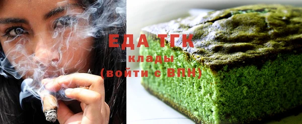 a pvp Карпинск