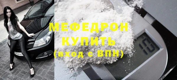 a pvp Карпинск