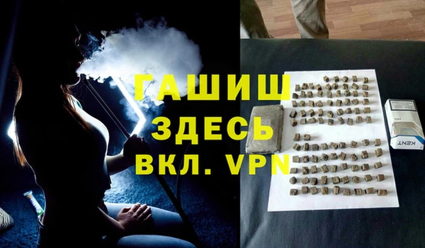 соль ск Касимов