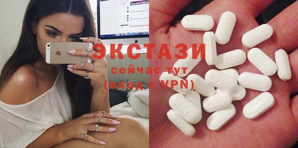 соль ск Касимов