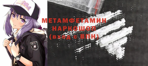a pvp Карпинск