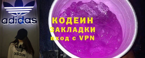 соль ск Касимов