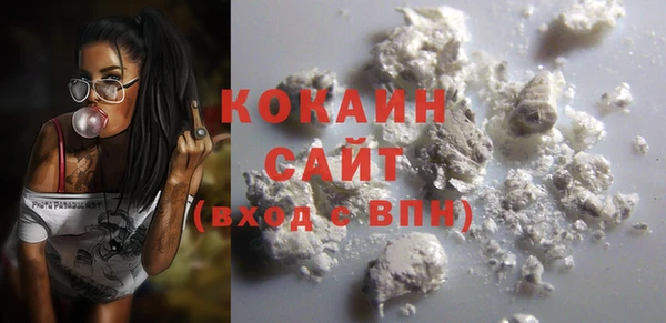 a pvp Карпинск