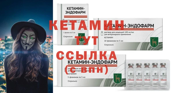 a pvp Карпинск