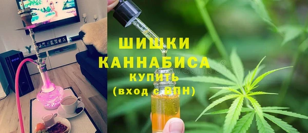 марихуана Карталы
